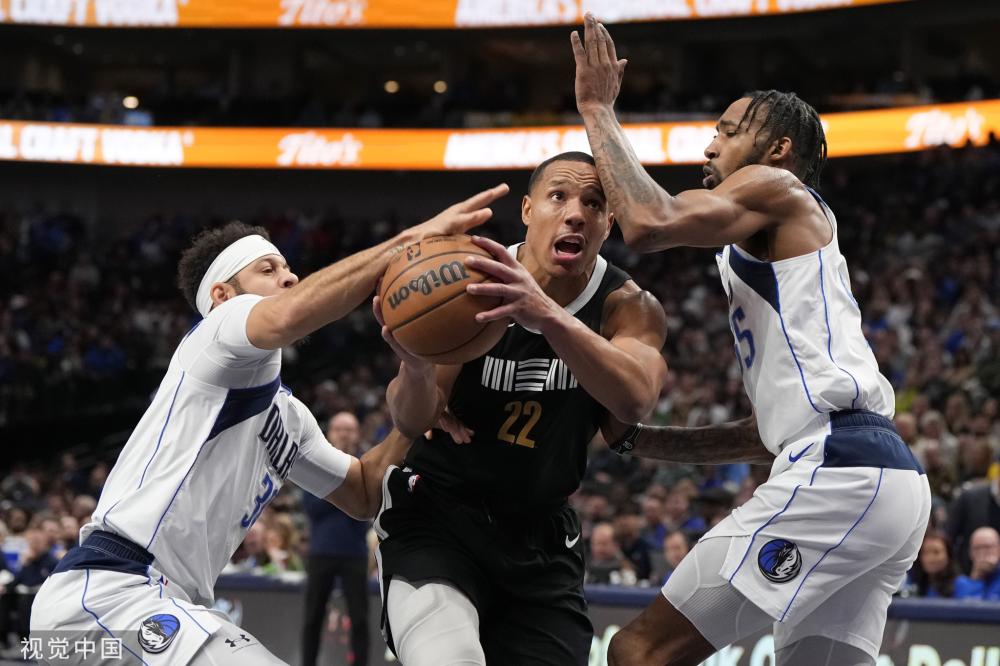 国开展了青 国开展了青